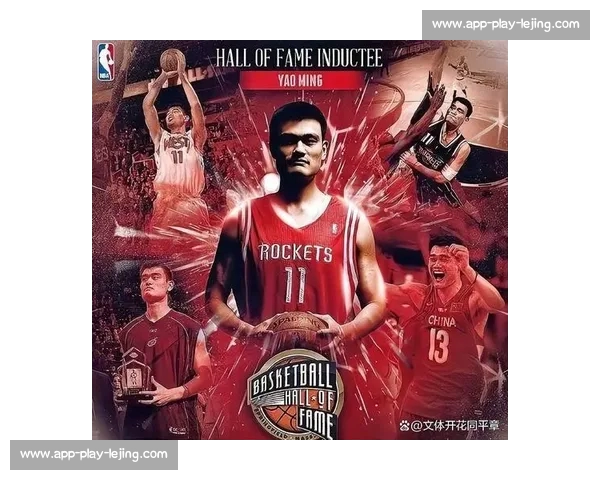 姚明：NBA 半场统治力的中国传奇