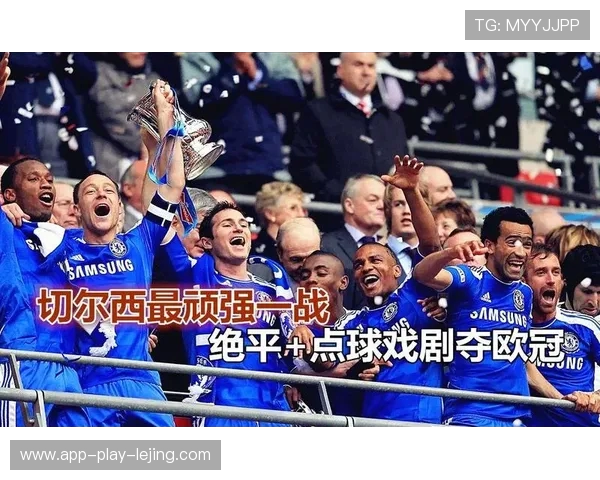 柳烨点球救主！连云港 39 号绝平苏州