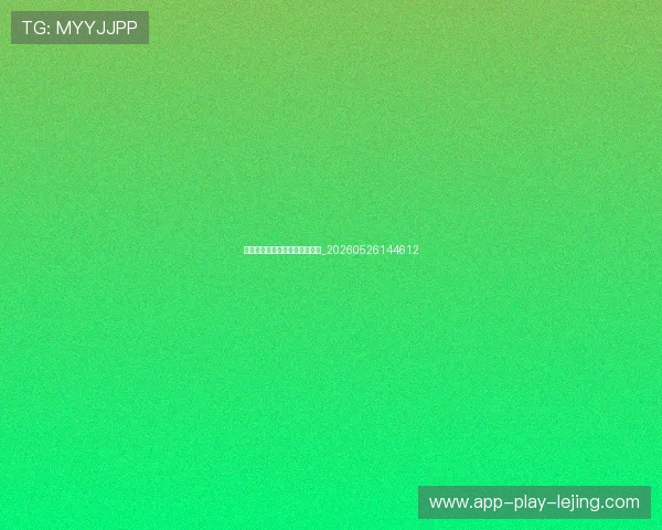 从村超学习社群运营与品牌打造_20260526144612